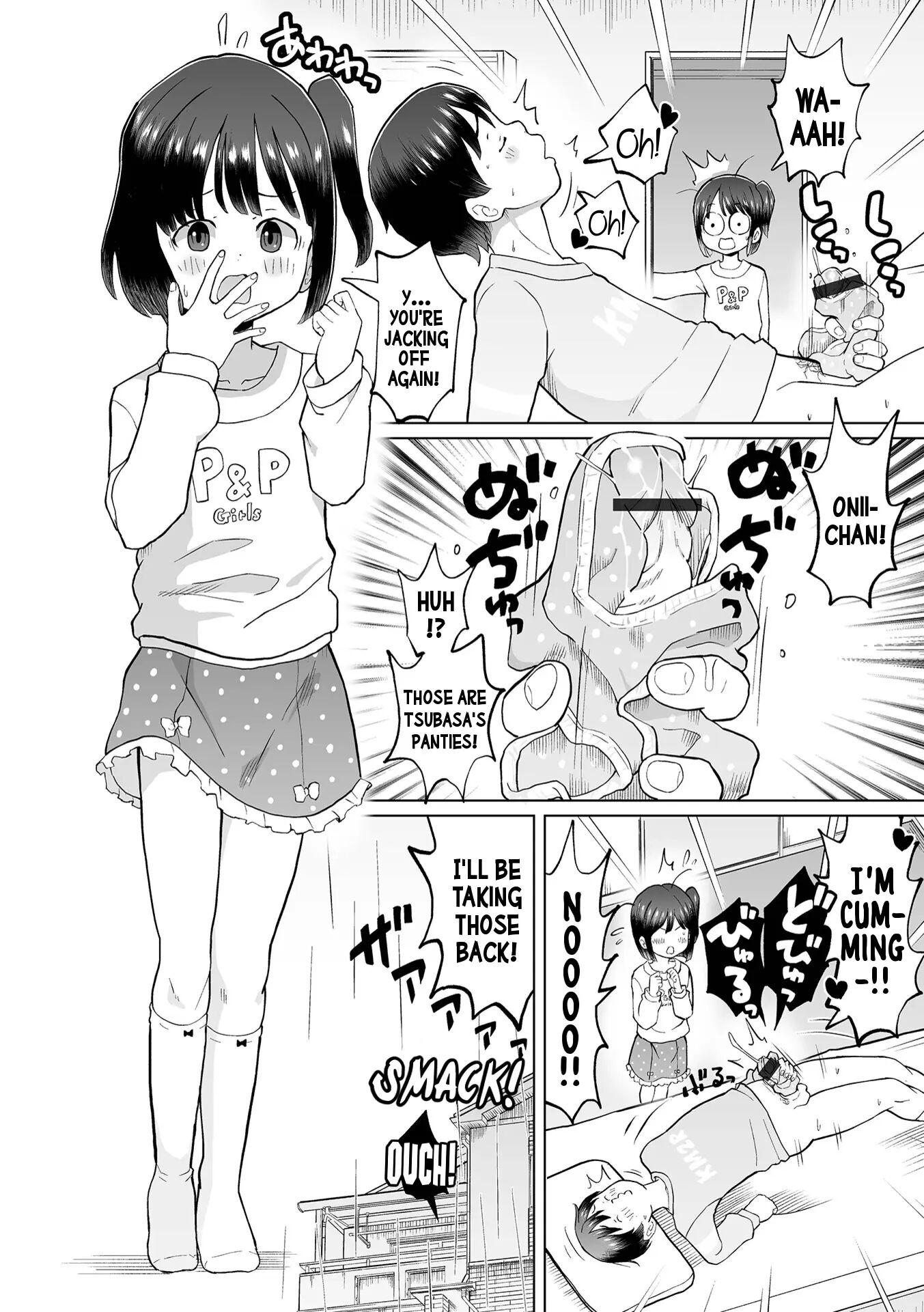 Onii-chan's Milk Smells Deliciously Naughty Chapter 1000 Page 2